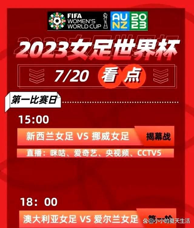 此次预告中曝光了李云祥与面具人交手的镜头，全新角色的神秘身份扑朔迷离，引人好奇